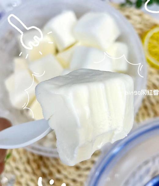 索菲亚—牛奶味冰淇淋 商品图2