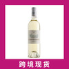 力关庄园馥郁干白葡萄酒2021Chateau Lagrange Les Arums de Lagrange Blanc, Bordeaux, France 商品缩略图0