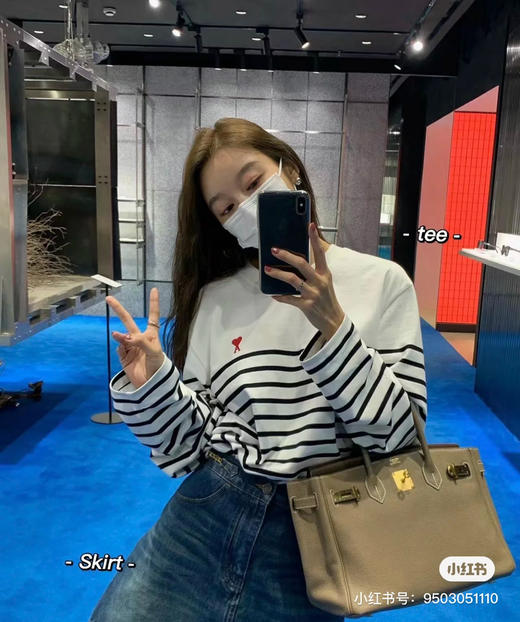 Ami De Coeur 22秋季有机棉重磅平纹针织海魂衫 商品图1