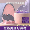 拉筋板拉筋神器拉伸器小腿瘦大腿拉筋踏板斜踏腿型矫正器肌肉消除 商品缩略图1