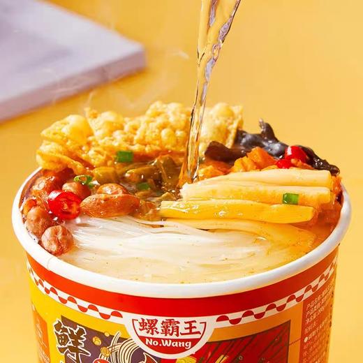 螺霸王方便螺蛳粉香螺浓汤135g 商品图1