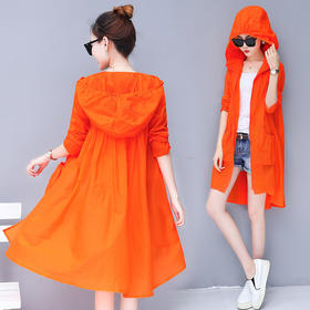 防晒衣中长款胖mm宽松时尚轻薄大码外套YH766
