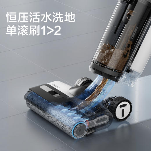 添可（TINECO）智能无线洗地机芙万3.0【LCD版】 商品图2