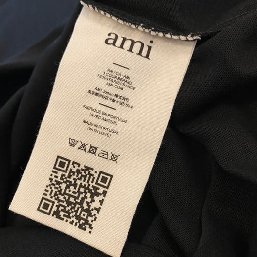 Ami de Coeur23春夏“香港限定配色”爱心刺绣短袖T恤 商品图7