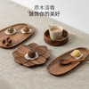 实木盘子日式家用相思木长方形托盘木质杯架水杯茶杯盘收纳餐盘托 商品缩略图3