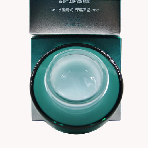 香蔓冰感保湿凝露50g轻薄 商品图2