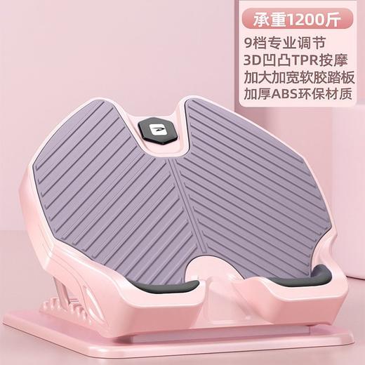 拉筋板拉筋神器拉伸器小腿瘦大腿拉筋踏板斜踏腿型矫正器肌肉消除 商品图9