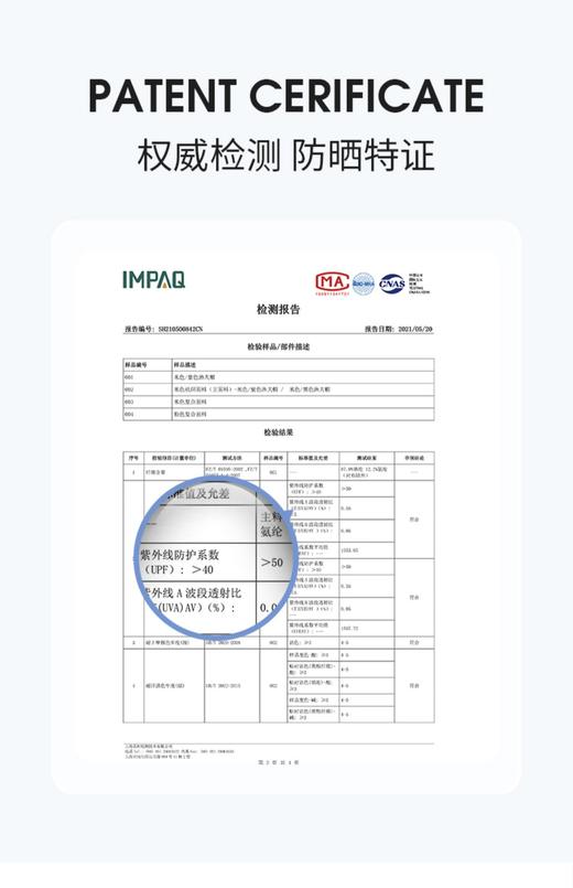 VVC轻尚防晒帽女防紫外线大帽檐遮阳帽户外遮脸旅游 商品图7
