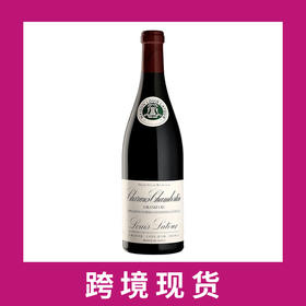 路易乐图香姆香贝坦特级园干红葡萄酒2017 Louis Latour Charmes-Chambertin Grand Cru, Cote de Nuits, France