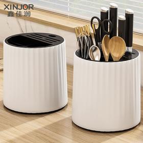 可旋转刀架置物架多功能台面置物神器家用厨房刀具筷子笼一体收纳