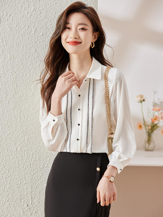 春夏季设计感条纹衬衫修身百搭半身裙职场两件套装女 商品图0