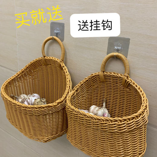 厨具勺筷挂篮洗漱用品壁挂篮橱柜挂篮挂墙收纳篮子厨房姜蒜收纳篮 商品图0