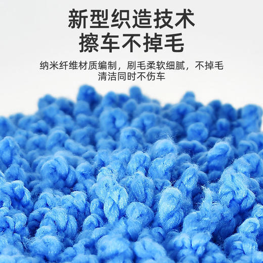 【洗车专用拖把】除尘扫灰不伤车蜡刷套装手持车用扫把车家两用 商品图3