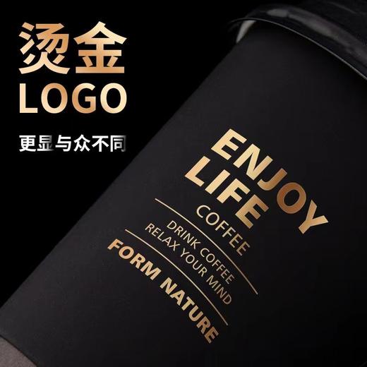 一次性烫金黑色咖啡纸杯热饮奶茶带盖双层加厚中空杯90口径可定制 商品图5
