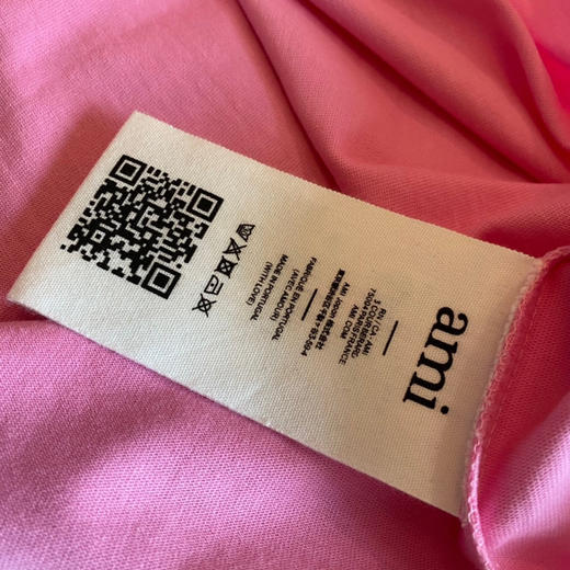 Ami de Coeur23春夏爱心刺绣短袖T恤 商品图6