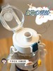DL-22609道奇律运动水杯700ml 商品缩略图2
