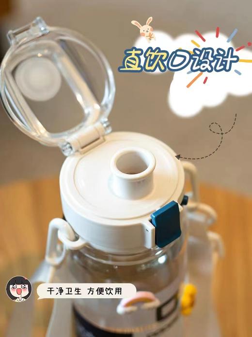 DL-22609道奇律运动水杯700ml 商品图2