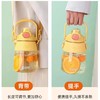 DL-22629道奇稚气双饮口大肚杯1.2L 商品缩略图4