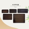 托盘家用放茶杯水杯杯子茶盘客厅日式简约长方形水果餐盘创意圆盘 商品缩略图3