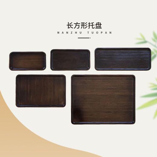 托盘家用放茶杯水杯杯子茶盘客厅日式简约长方形水果餐盘创意圆盘 商品图3