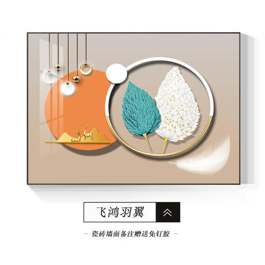 电表箱装饰画免打孔配电箱装饰电闸开关电表箱遮挡装饰挂画定制 商品图4