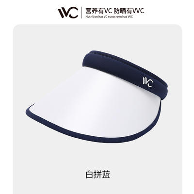 VVC云享防晒帽女防紫外线遮阳帽防水空顶帽 商品图5