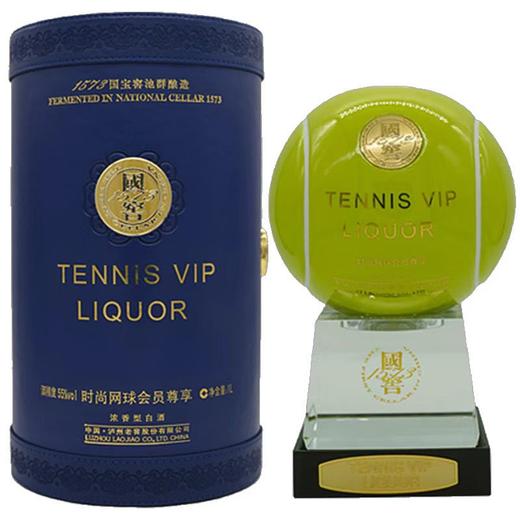 【-窖主节-】55度  国窖1573•网球会员尊享  1L 泸州老窖官方旗舰店 商品图0