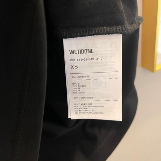 We11done超大版型有机棉植绒涂鸦T恤 商品图4