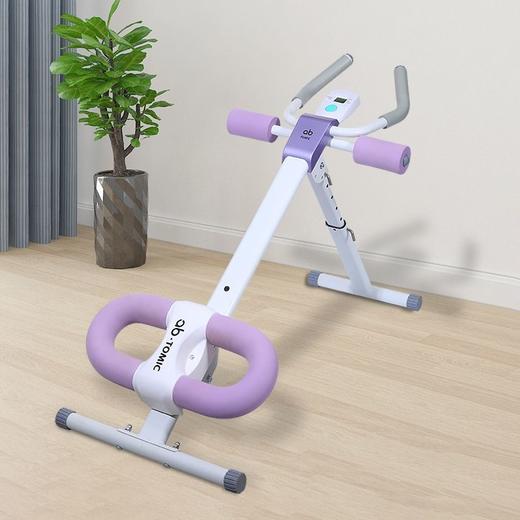 健腹器懒人收腹机减瘦肚子马甲线神器腹肌健身器材卷腹机家用减腹 商品图1