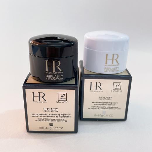 【黑绷带小样5ml 】HR赫莲娜黑绷带晚霜小样5ml 活颜玻色因抗老紧致保湿 商品图9