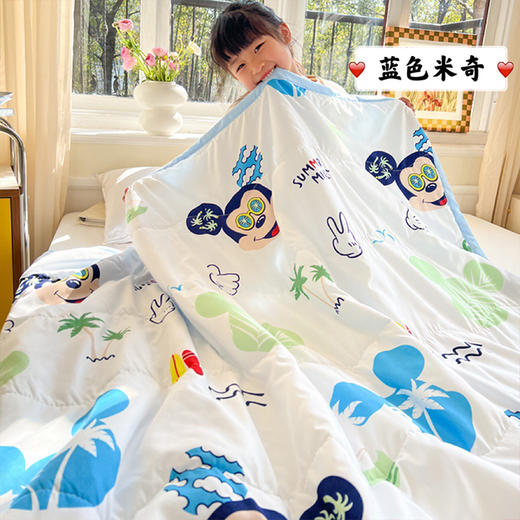 【49.9任选2条】迪士尼儿童夏被 商品图4