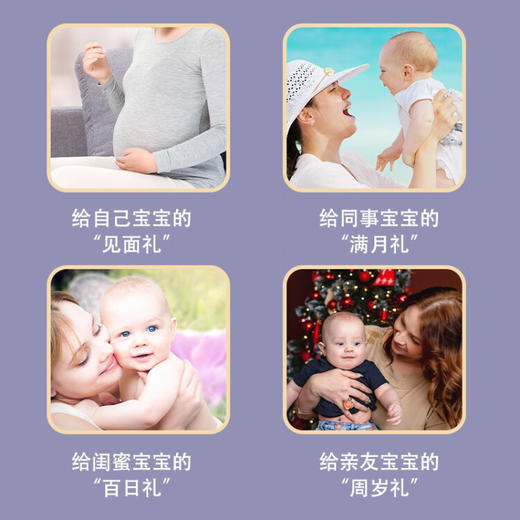 凯驰玩具（Kaichi）婴儿玩具新生儿安抚礼盒套装0-1-3岁12件套 商品图3