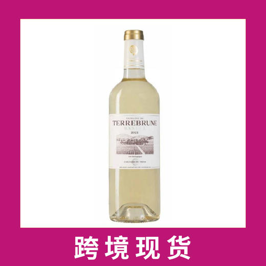 特雷布鲁恩酒庄干白葡萄酒2021Domaine de Terrebrune Bandol 'Terroir du Trias' Blanc, Provence, France 商品图0