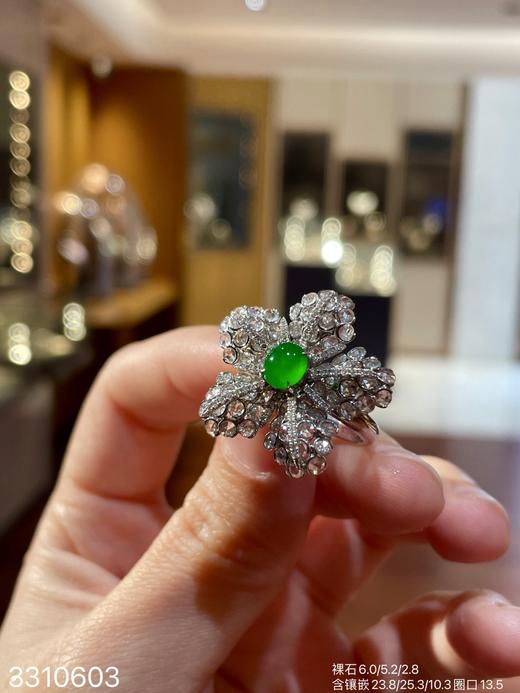 玻璃艳绿蛋面戒指32999【3310603】 商品图2