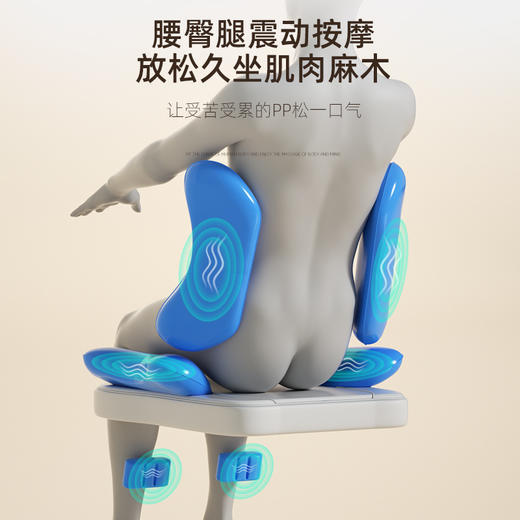 按摩靠垫椅垫全身多功能自动按摩坐垫颈肩腰背部腿足家用按摩床垫 商品图3