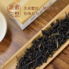 天羽茶业1156鸭屎香100g  盒装包邮 商品缩略图2