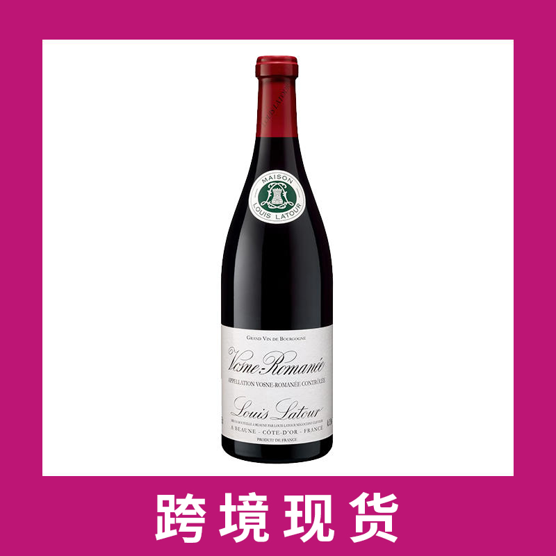 路易乐图沃斯罗曼尼干红葡萄酒2019 Louis Latour Vosne-Romanee, Cote de Nuits, France