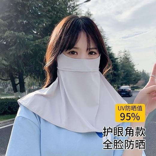 夏季防晒面罩女防紫外线全脸冰丝薄款透气遮阳脸罩护全脸眼角口罩 商品图8