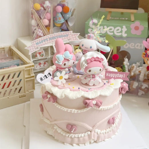 三丽鸥2 商品图0