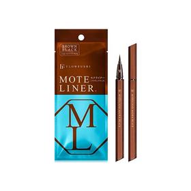 熊野职人UZU新手不晕染防水持久显色眼线液笔速干极细