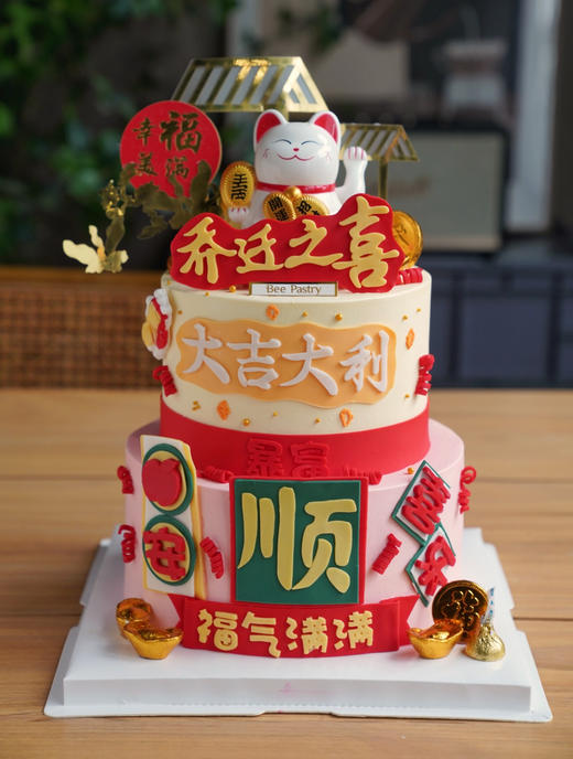 招财猫G款双层 乔迁之喜 商品图0