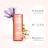 Clarins娇韵诗舒缓柔肤爽肤水化妆水200ml补水保湿精华水 商品缩略图1