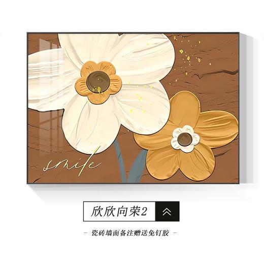 电表箱装饰画免打孔电表箱遮挡开关总闸配电箱遮挡餐厅客厅挂画 商品图5