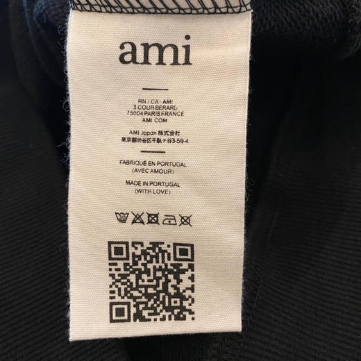 Ami de Coeur23春夏爱心刺绣连帽卫衣 商品图8