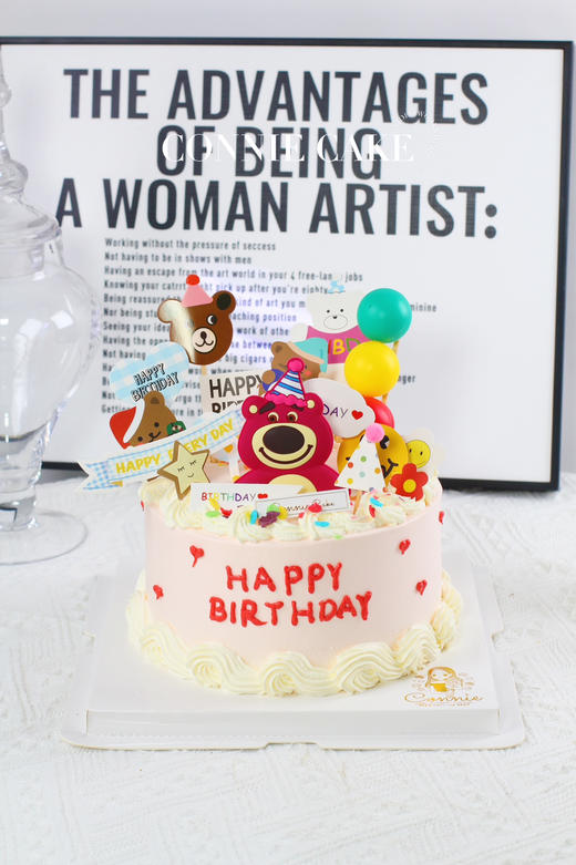 【1458】草莓熊 商品图1