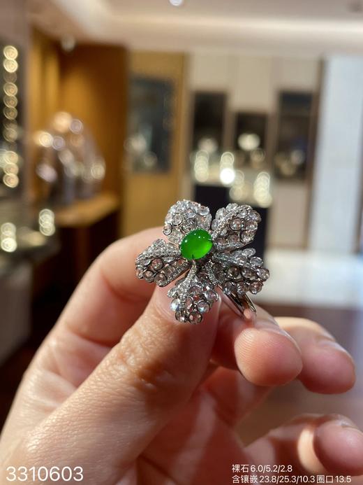 玻璃艳绿蛋面戒指32999【3310603】 商品图7