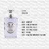 PENHALIGONS潘海利根月亮女神香水100mlEDT 商品缩略图2