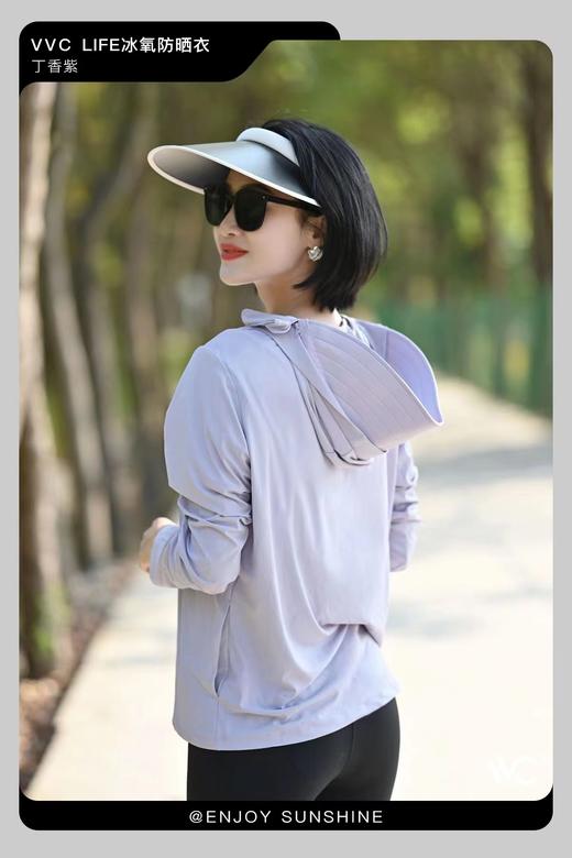 VVC冰氧防晒衣2023新款防晒服户外防紫外线长袖护脸遮阳防晒外套 商品图2