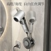 懒人吹风机架免打孔可旋转挂架免手持挂壁式懒人架电吹风机支架 商品缩略图3