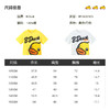 B.Duck小黄鸭童装夏季短袖T恤105-150 BF2402025 商品缩略图1